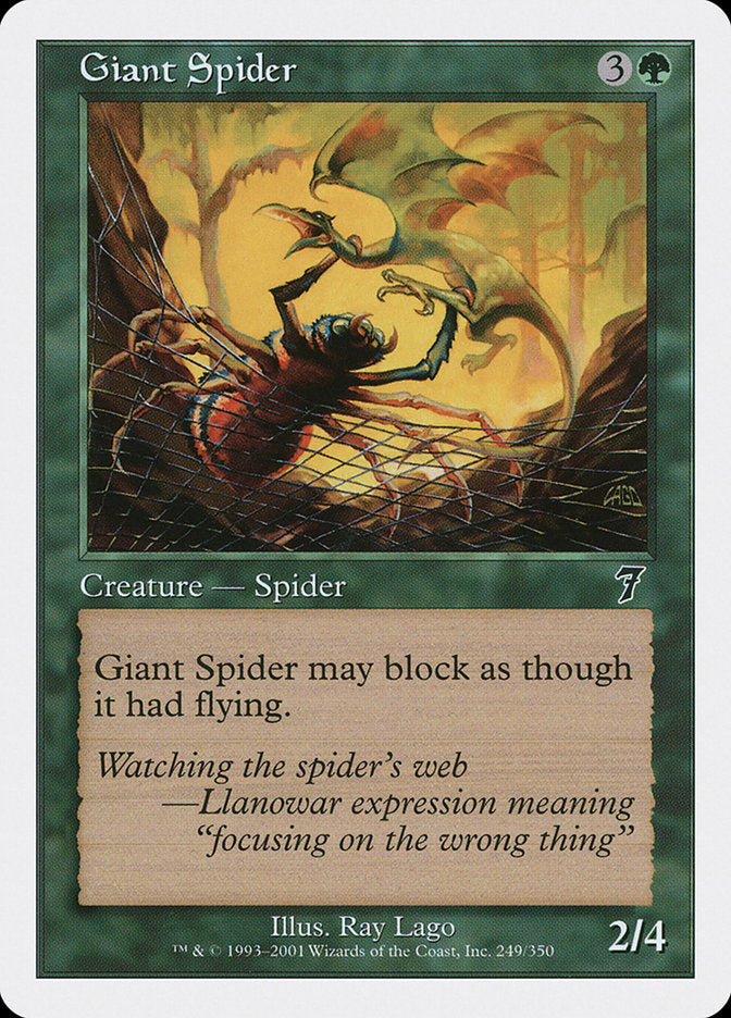 Giant Spider [Seventh Edition] | Total Play