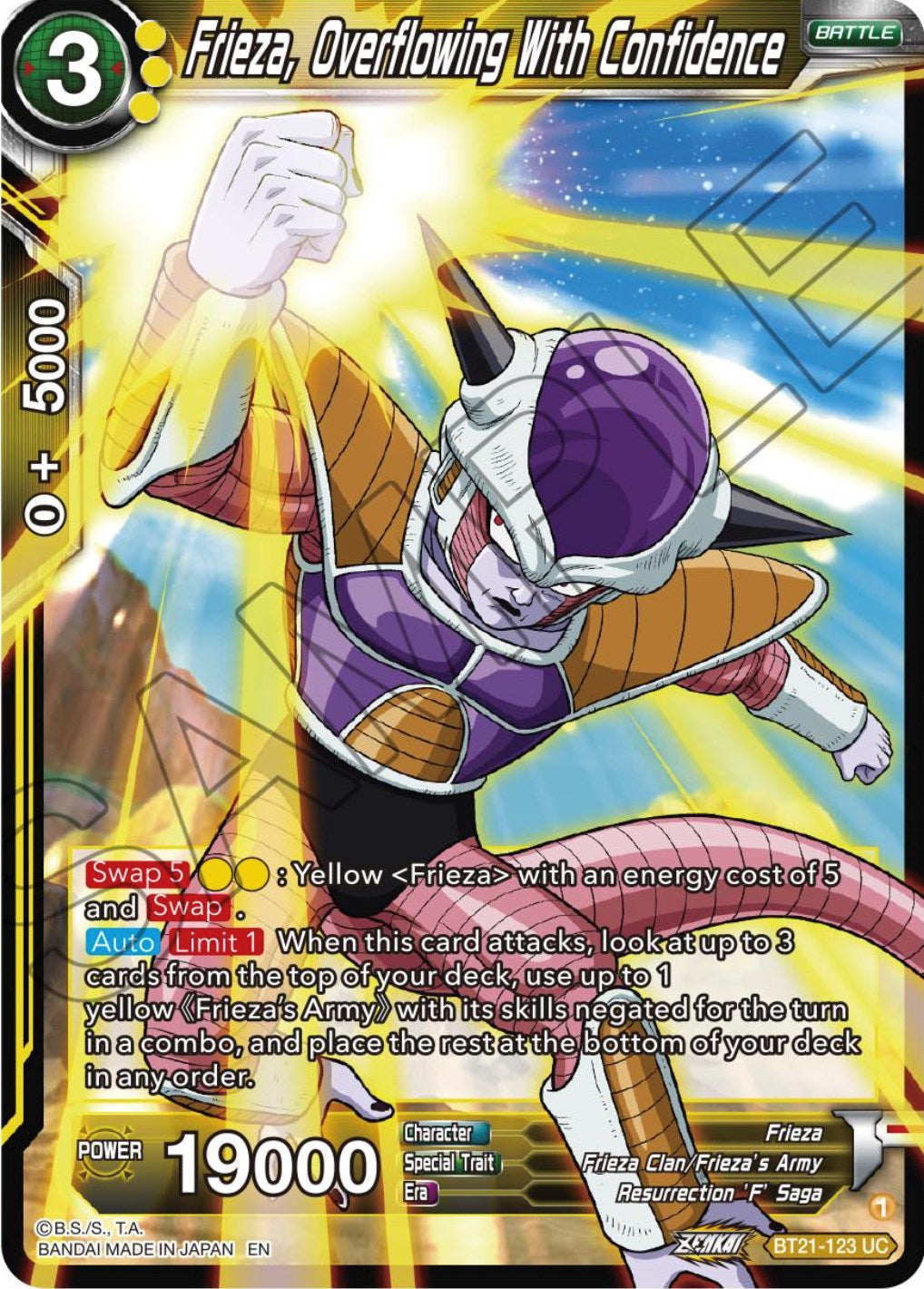 Frieza, Overflowing With Confidence (BT21-123) [Wild Resurgence] | Total Play