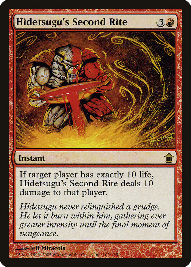 Hidetsugu's Second Rite [Saviors of Kamigawa] | Total Play