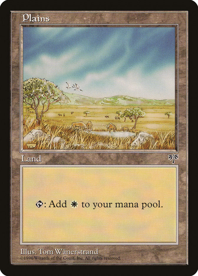 Plains (No Zebras / Signature on Left) [Mirage] | Total Play