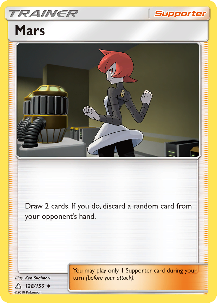 Mars (128/156) [Sun & Moon: Ultra Prism] | Total Play