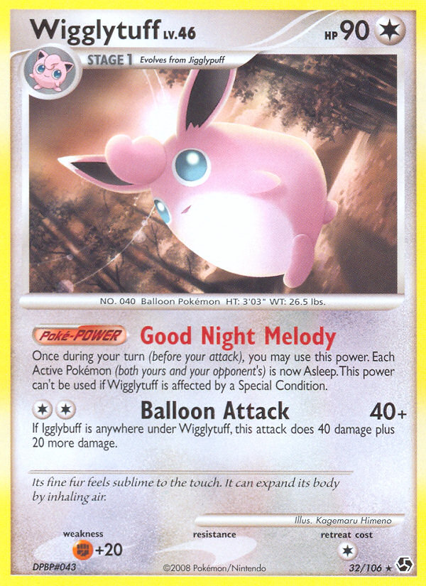 Wigglytuff (32/106) [Diamond & Pearl: Great Encounters] | Total Play
