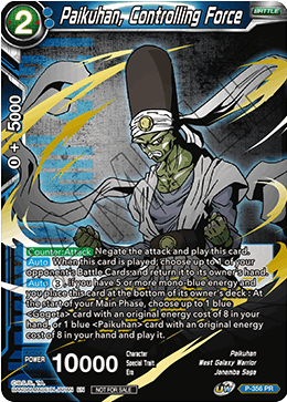 Paikuhan, Controlling Force (Gold Stamped) (P-356) [Tournament Promotion Cards] | Total Play