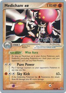 Medicham ex (95/106) (Bright Aura - Curran Hill's) [World Championships 2005] | Total Play