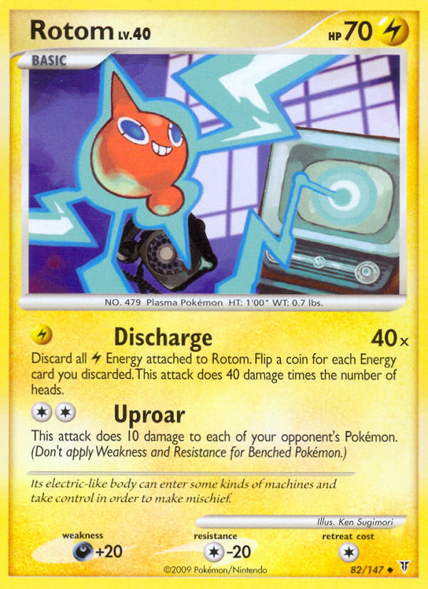 Rotom (82/147) [Platinum: Supreme Victors] | Total Play