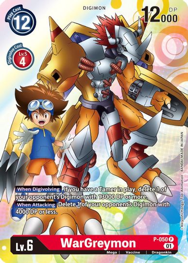 WarGreymon [P-050] [Promotional Cards] | Total Play