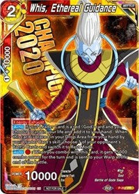 Whis, Ethereal Guidance (P-207) [Promotion Cards] | Total Play