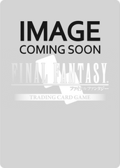 Porom (Full Art Reprint) [Beyond Destiny] | Total Play