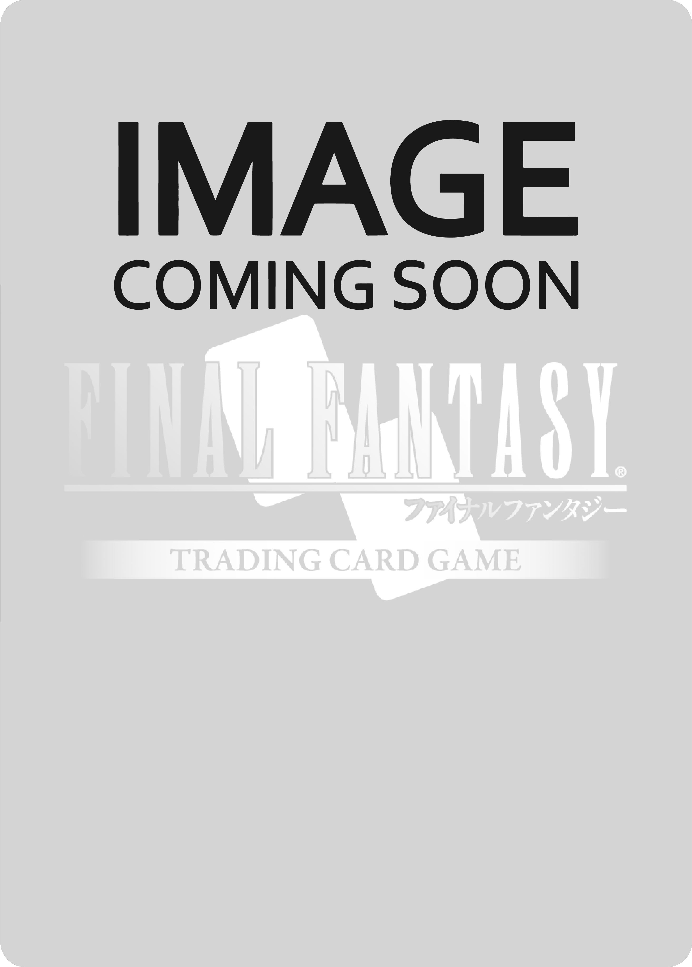 Typhon (November 2022) [Promo Cards] | Total Play