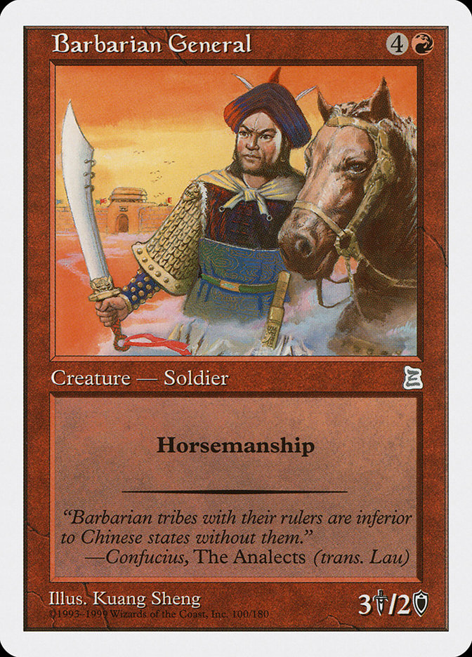 Barbarian General [Portal Three Kingdoms] | Total Play