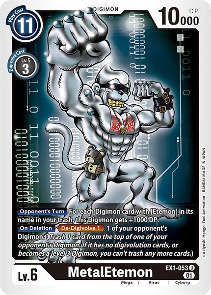 MetalEtemon [EX1-053] [Revision Pack Cards] | Total Play