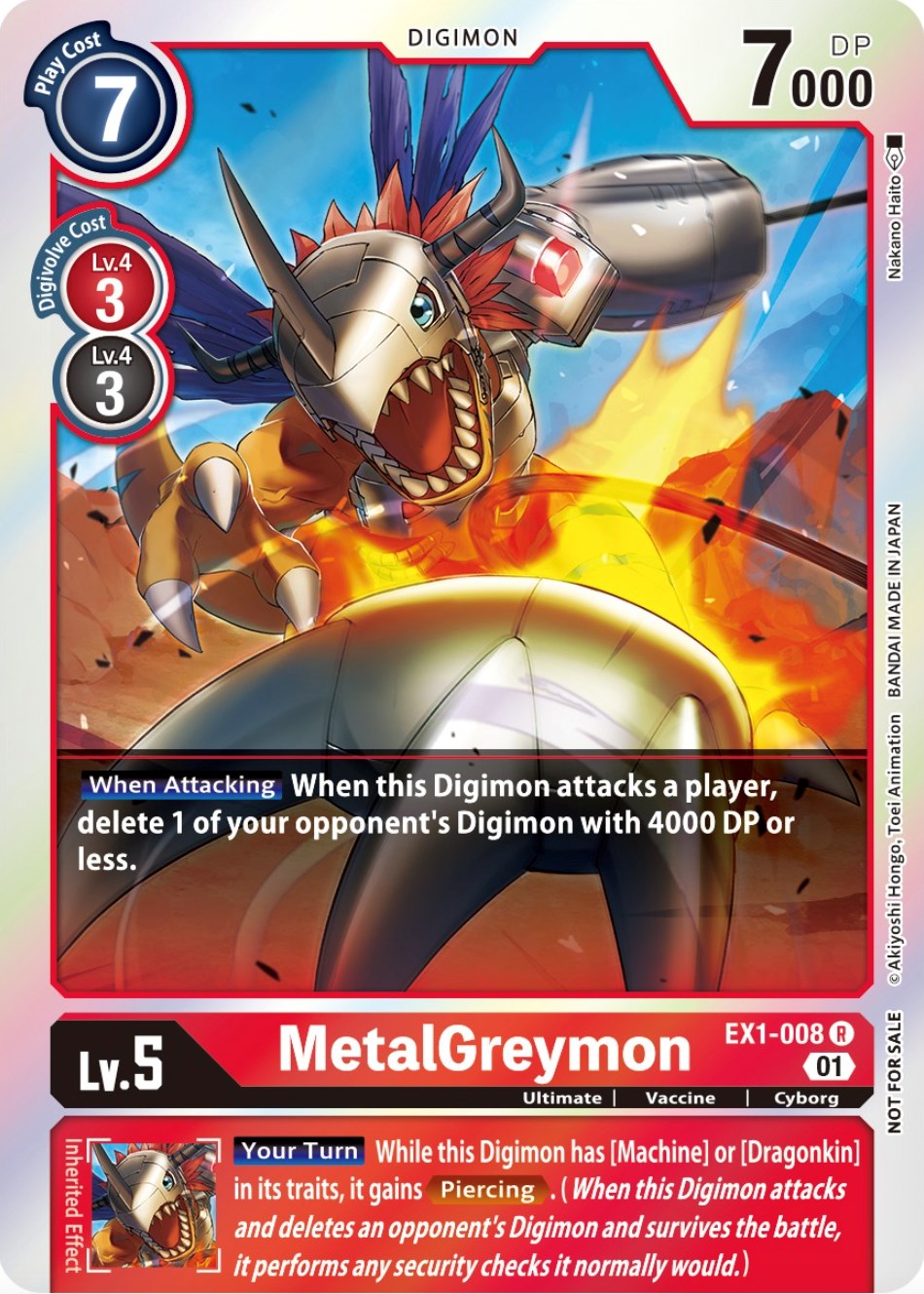 MetalGreymon [EX1-008] (Premium Deck Set Lucky Pack) [Classic Collection Promos] | Total Play