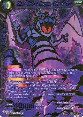 Black Smoke Dragon, Eternal Evil (BT9-135) [Universal Onslaught] | Total Play