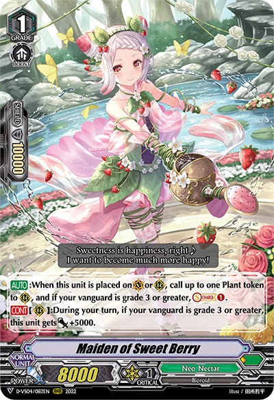 Maiden of Sweet Berry (D-VS04/083EN) [V Clan Collection Vol.4] | Total Play