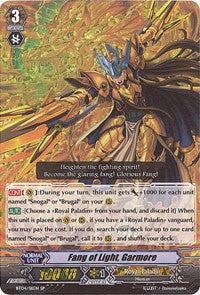 Fang of Light, Garmore (BT04/S11EN) [Eclipse of Illusionary Shadows] | Total Play