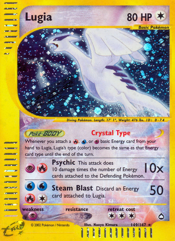 Lugia (149/147) [Aquapolis] | Total Play