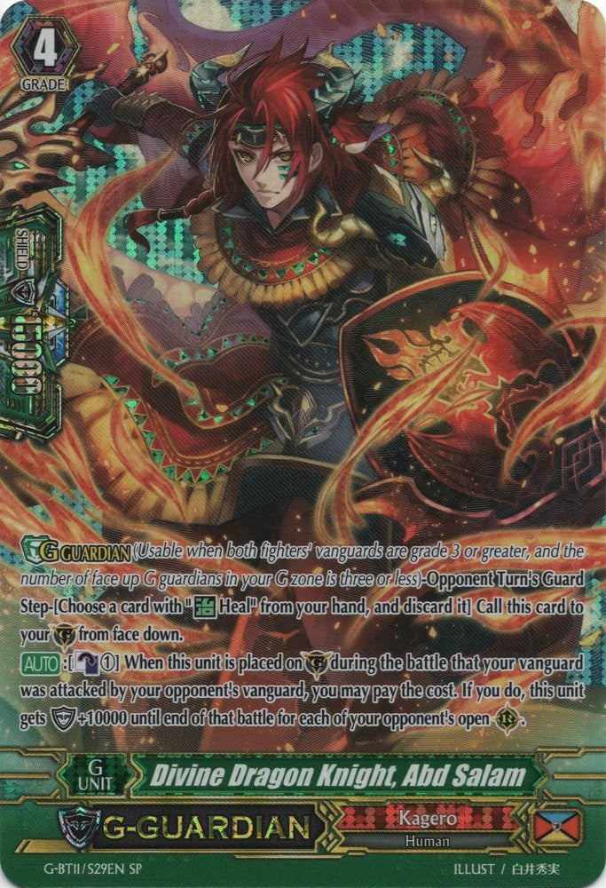 Divine Dragon Knight, Abd Salam (G-BT11/S29EN) [Demonic Advent] | Total Play
