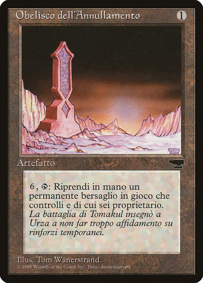 Obelisk of Undoing (Italian) - "Obelisco dell'Annullamento" [Rinascimento] | Total Play