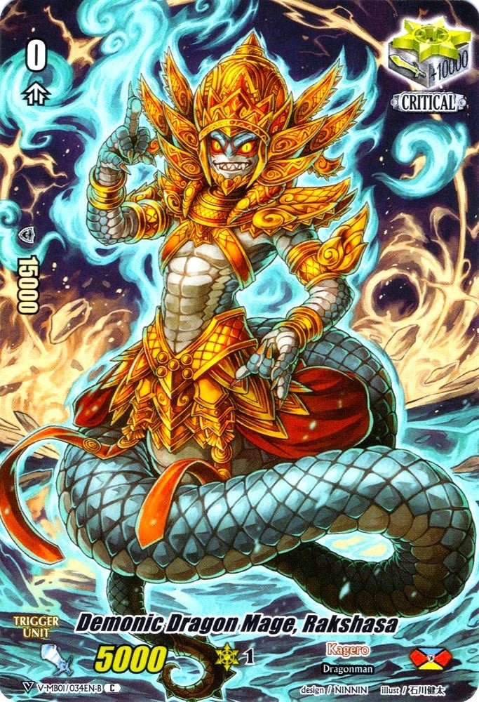 Demonic Dragon Mage, Rakshasa (Full Art) (V-MB01/034EN-B) [PSYqualia Strife] | Total Play