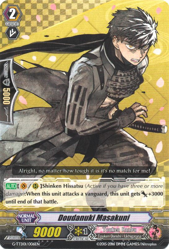 Doudanuki Masakuni (G-TTD01/006EN) [Touken Ranbu: ONLINE] | Total Play