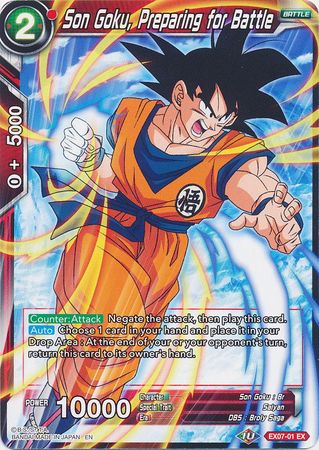 Son Goku, Preparing for Battle (EX07-01) [Magnificent Collection Fusion Hero] | Total Play