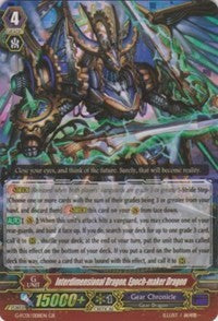 Interdimensional Dragon, Epoch-maker Dragon (G-FC01/008EN) [Fighter's Collection 2015] | Total Play