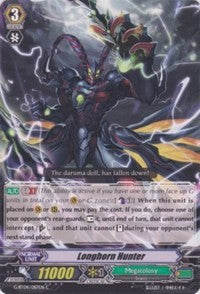Longhorn Hunter (G-BT04/087EN) [Soul Strike Against the Supreme] | Total Play