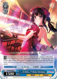 "... H-Hello?" Rinko Shirokane (BD/W63-E083 U) [BanG Dream! Girls Band Party! Vol.2] | Total Play