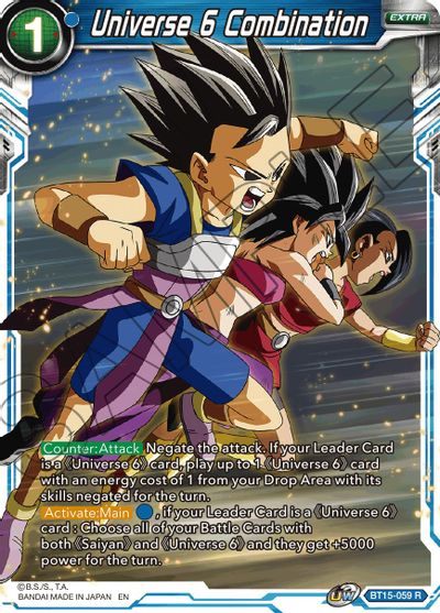 Universe 6 Combination (BT15-059) [Saiyan Showdown] | Total Play