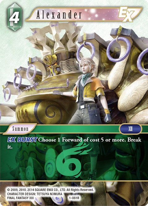 Alexander EX [Opus I] | Total Play