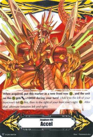 Imaginary Gift [Accel] - Ravenous Dragon, Gigarex (V-GM/0017EN) [Gift Markers] | Total Play