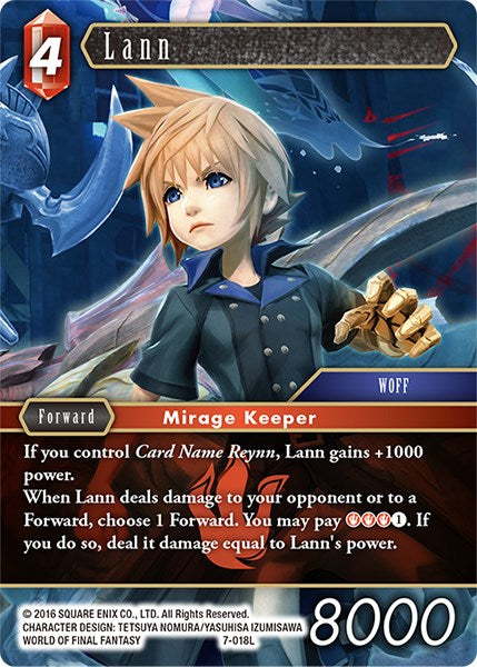 Lann [Opus VII] | Total Play