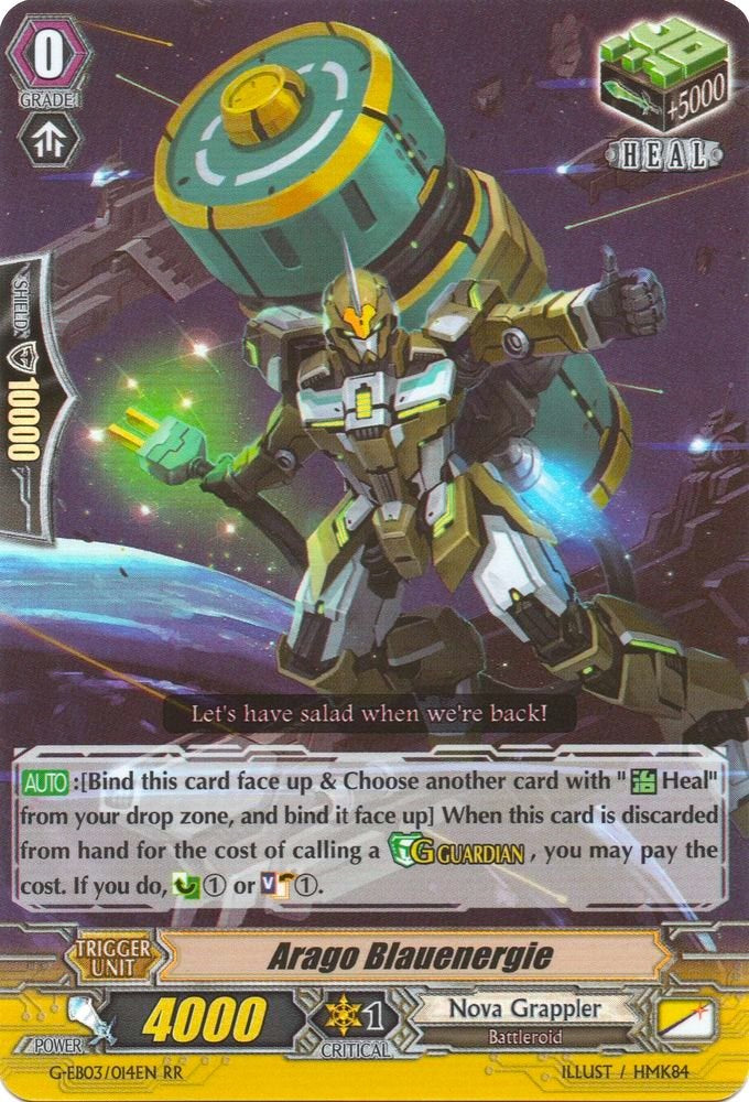 Arago Blauenergie (G-EB03/014EN) [The GALAXY STAR GATE] | Total Play