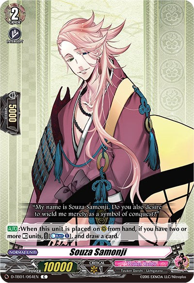 Souza Samonji (D-TB01/064EN) [Touken Ranbu: ONLINE 2021] | Total Play