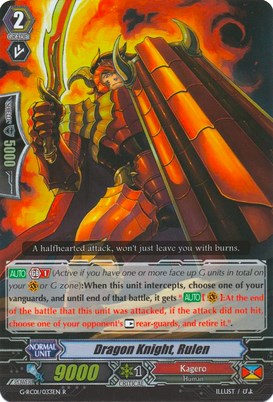 Dragon Knight, Rulen (G-RC01/032EN) [Revival Collection] | Total Play