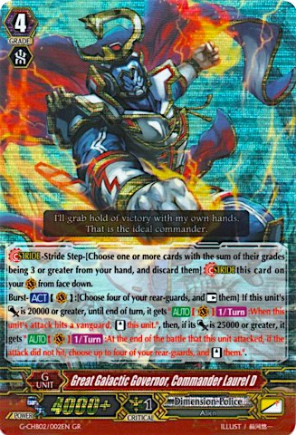 Great Galactic Governor, Commander Laurel D (G-CHB02/002EN) [We ARE!!! Trinity Dragon] | Total Play