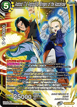 Android 17 & Android 18, Bringers of the Apocalypse (BT13-106) [Supreme Rivalry] | Total Play