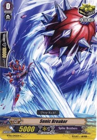 Sonic Breaker (BT02/045EN) [Onslaught of Dragon Souls] | Total Play