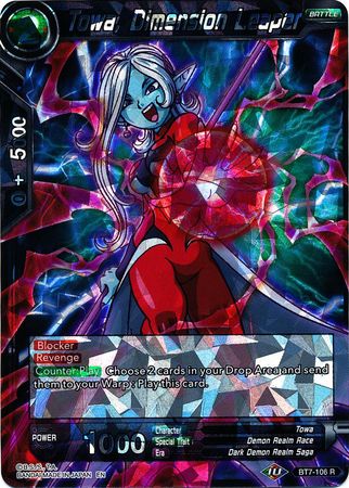 Towa, Dimension Leaper (BT7-106) [Assault of the Saiyans] | Total Play