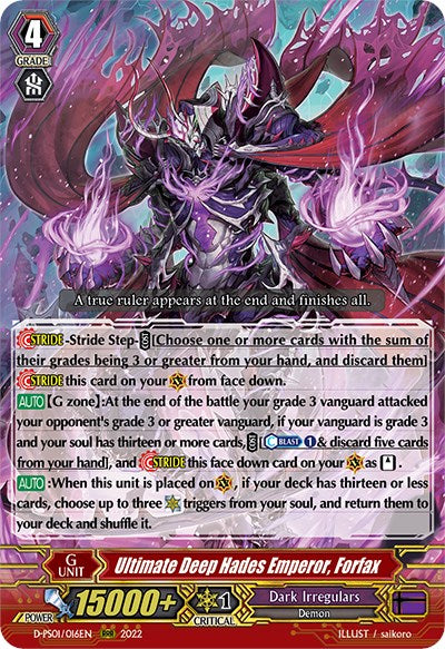 Ultimate Deep Hades Emperor, Forfax (D-PS01/016EN) [P Clan Collection 2022] | Total Play