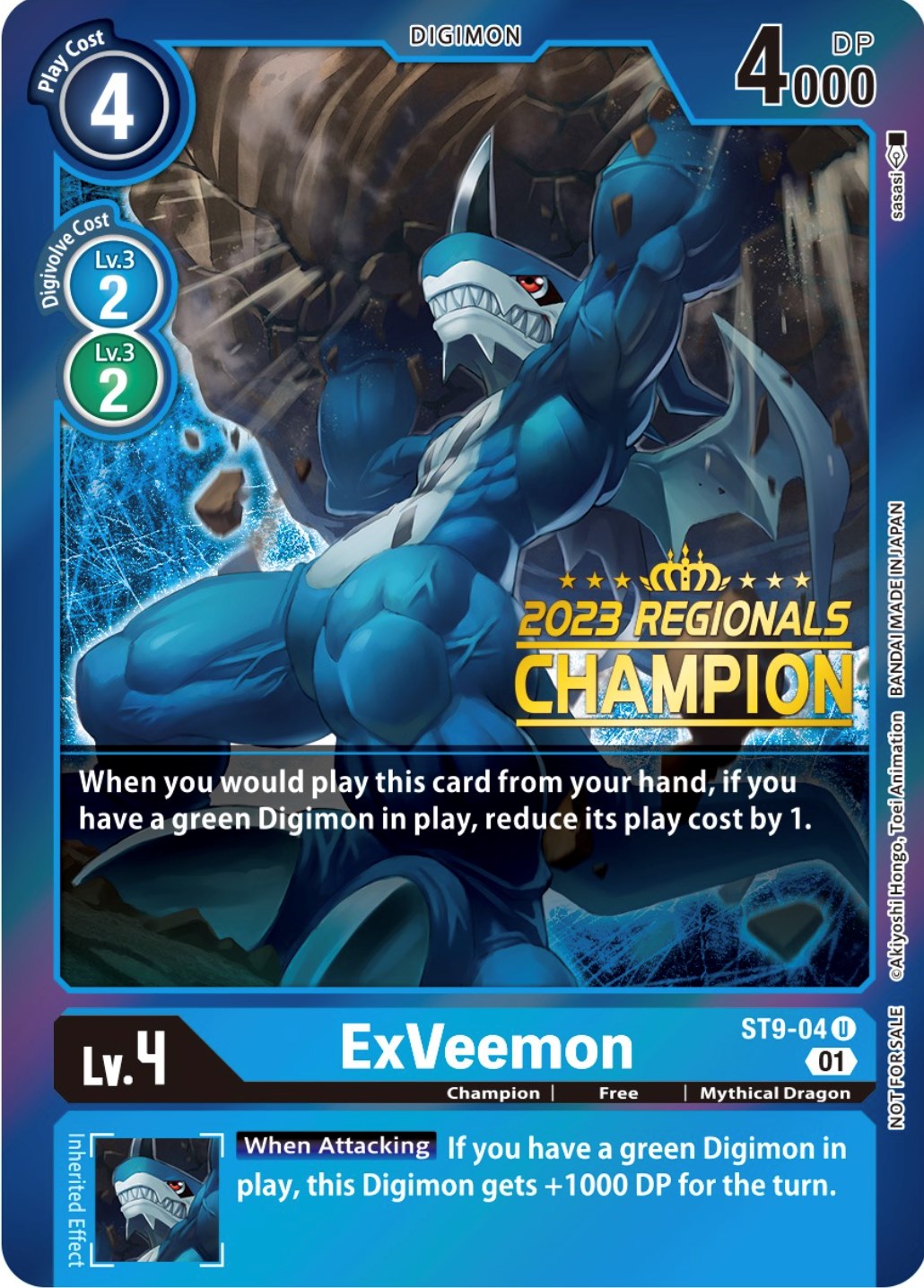 ExVeemon [ST9-04] (2023 Regionals Champion) [Starter Deck: Ultimate Ancient Dragon Promos] | Total Play