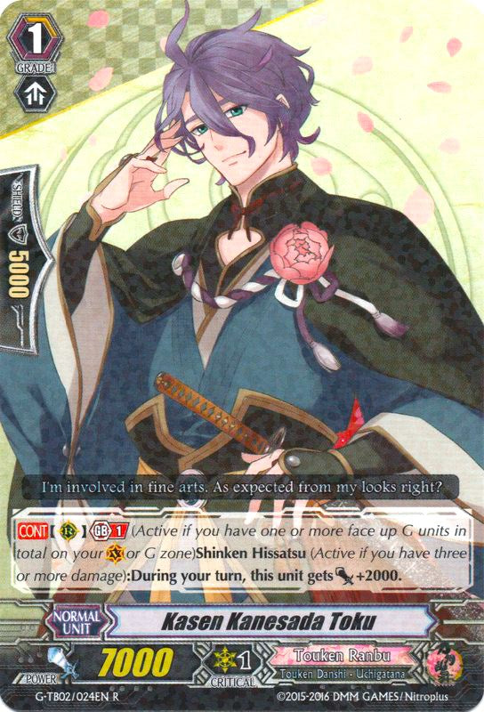 Kasen Kanesada Toku (G-TB02/024EN) [Touken Ranbu: ONLINE] | Total Play