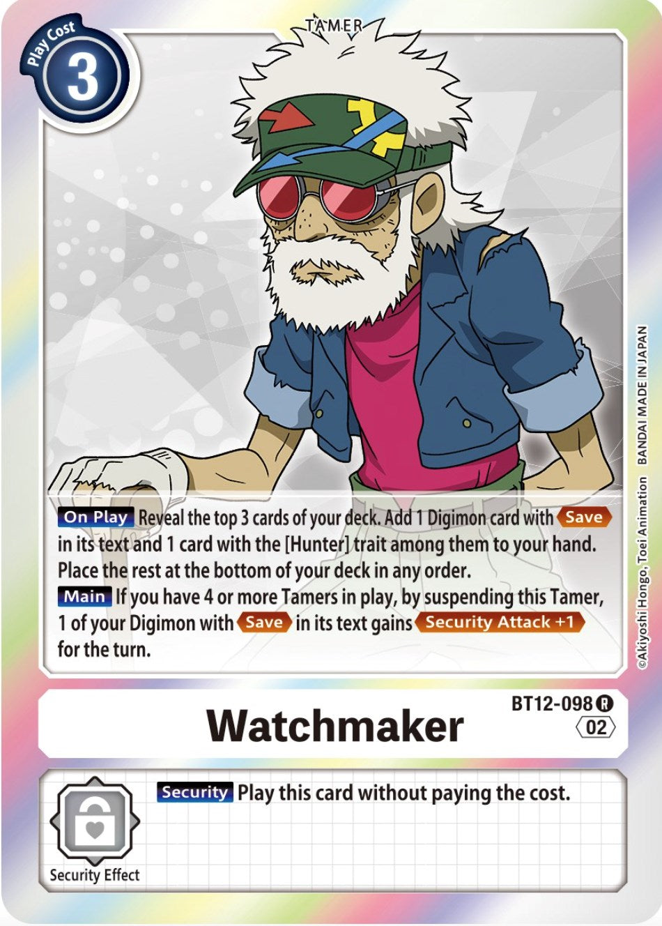 Watchmaker [BT12-098] [Across Time] | Total Play