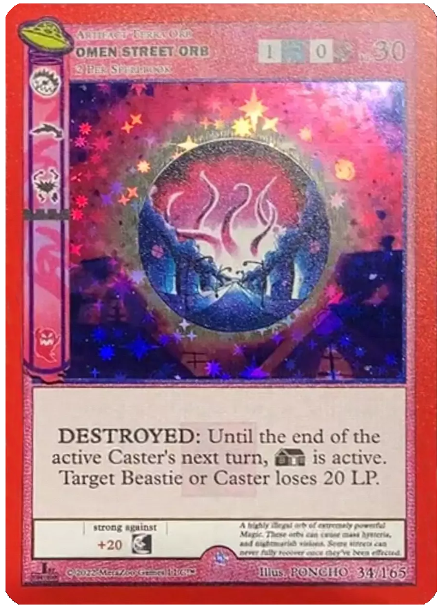 Omen Street Orb [Cryptid Nation: UFO First Edition] | Total Play