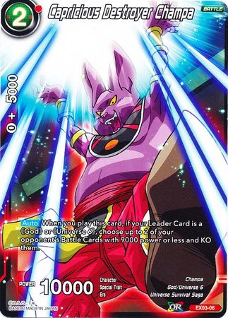 Capricious Destroyer Champa (EX03-06) [Ultimate Box] | Total Play