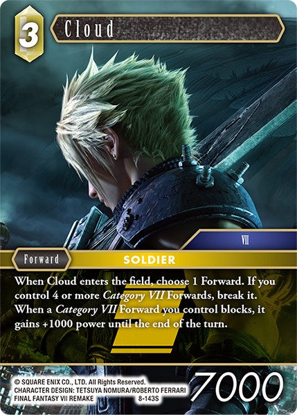 Cloud [Opus VIII] | Total Play