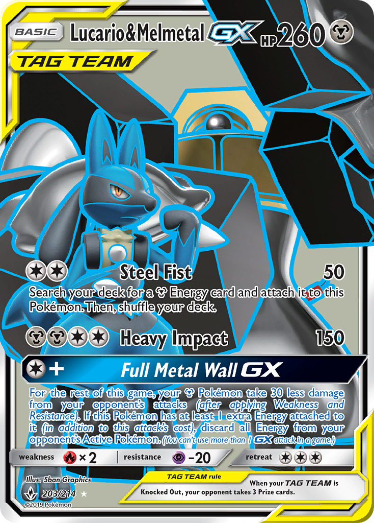 Lucario & Melmetal GX (203/214) [Sun & Moon: Unbroken Bonds] | Total Play