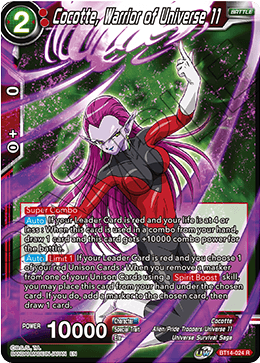 Cocotte, Warrior of Universe 11 (BT14-024) [Cross Spirits] | Total Play