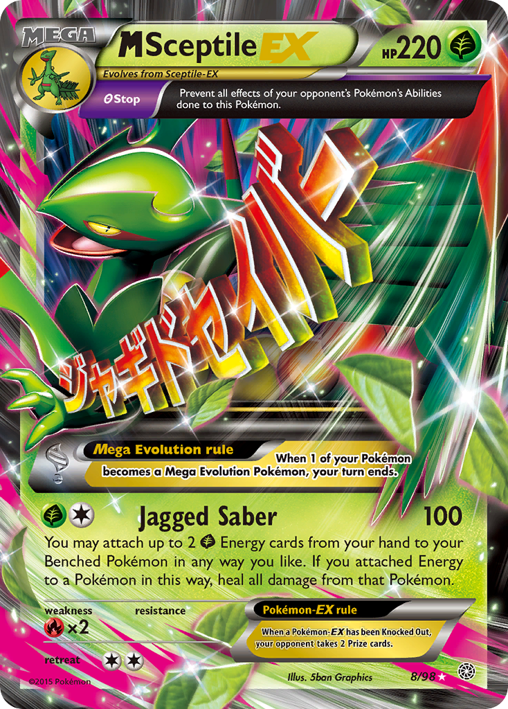 M Sceptile EX (8/98) [XY: Ancient Origins] | Total Play