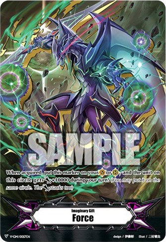 Imaginary Gift [Force] - Phantom Blaster Dragon (V-GM/0057EN) [Q4 vs. AL4] | Total Play